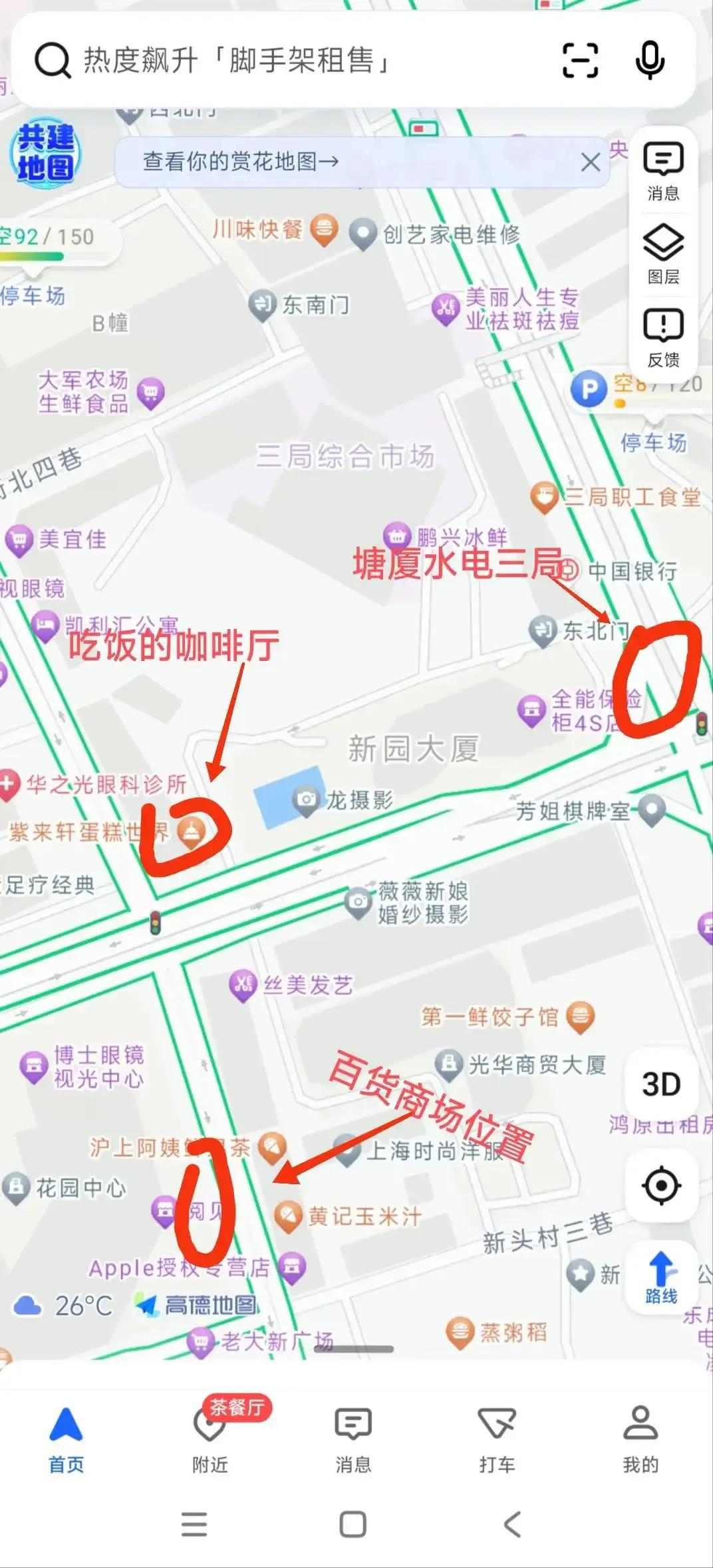 被饭托骗了钱不多才850元能追回吗,我被骗吃骗喝5000多块能报警吗