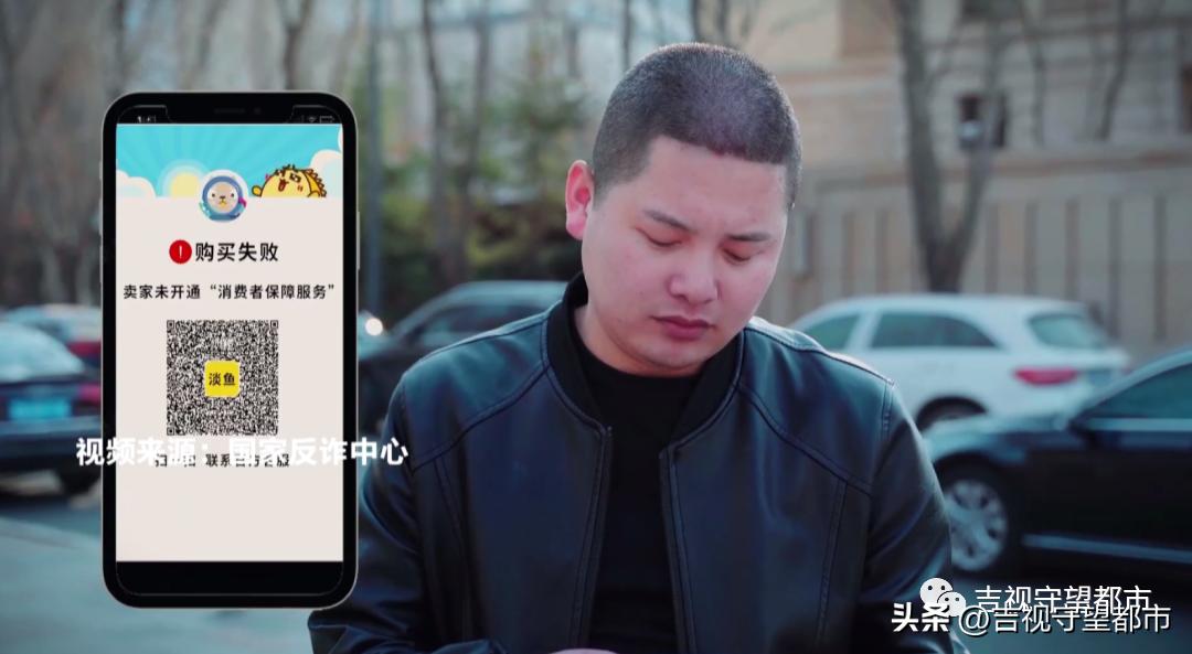 淘旧货捡漏,淘旧货靠谱吗