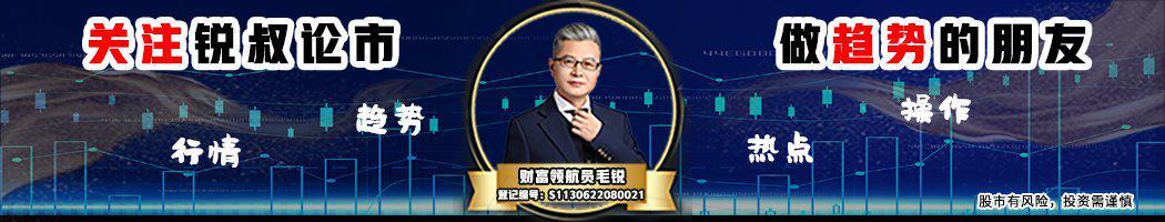 12月27日早评,12.27早评