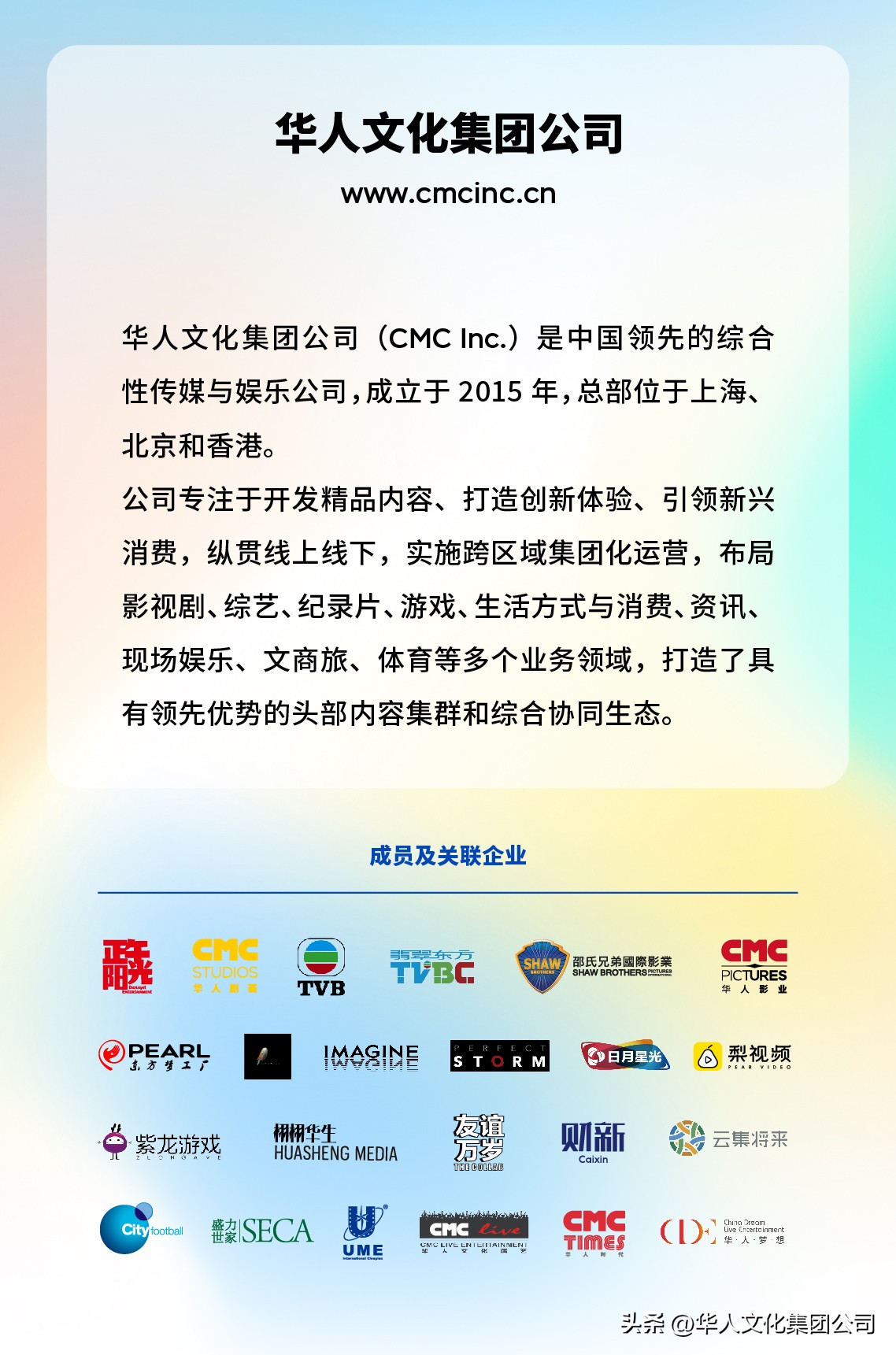 曼城登顶欧足联俱乐部榜,曼城世界足球俱乐部排名