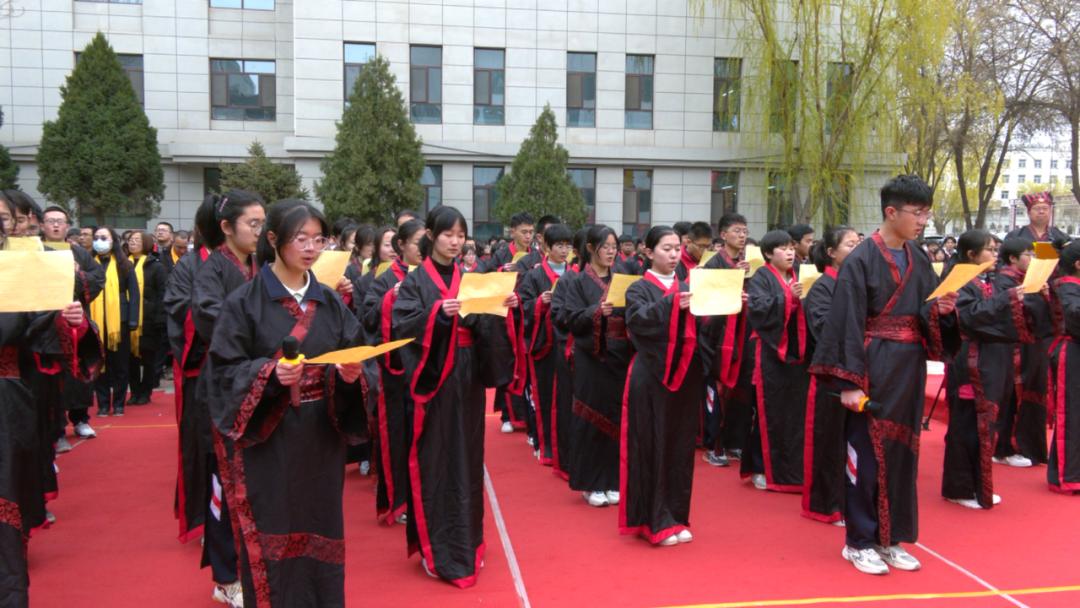 闈栬繙浜屼腑娓呮槑绁瓟浠紡,闈栬繙浜屼腑涓捐鐢茶景娓呮槑绁瓟澶у吀