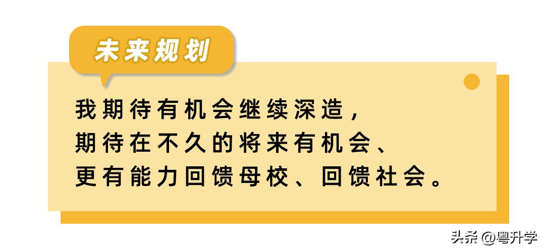 学霸申请专利,学霸申请8项专利