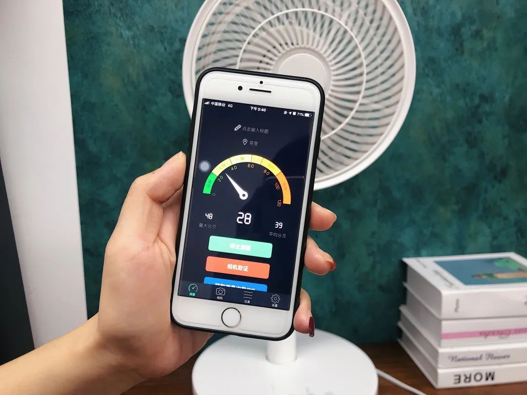 以前的电风扇为啥质量那么好,为什么电风扇没淘汰