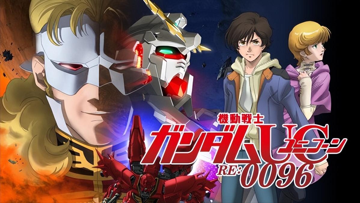 日本人评选的九十年代动画,日本人评选十大名将