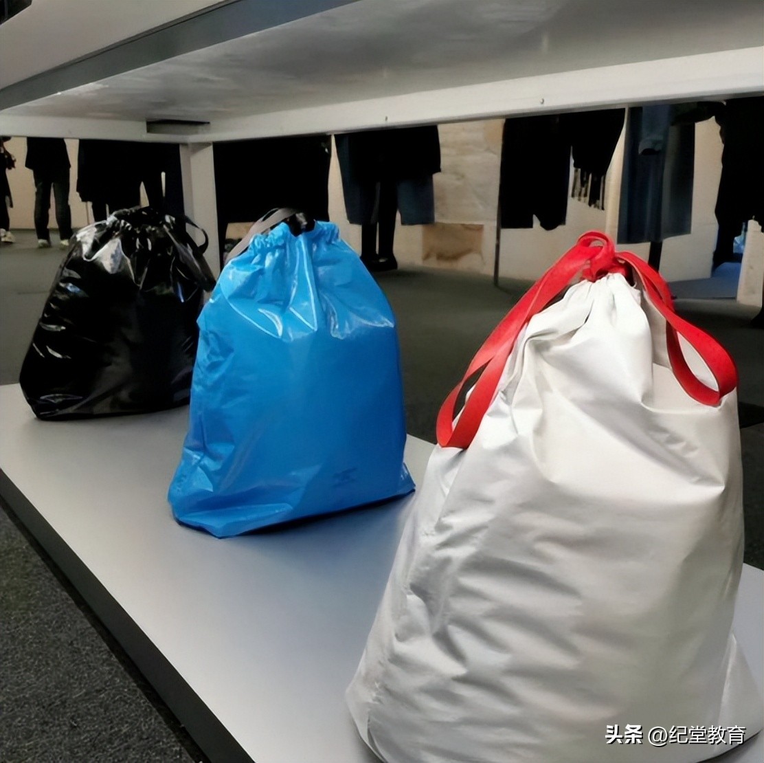 巴黎世家二手垃圾袋,巴黎世家新款包包垃圾袋