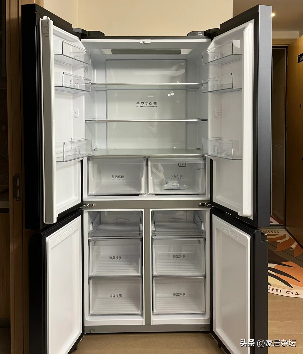 冰箱该怎么买看完这篇就全懂了,买冰箱八句话