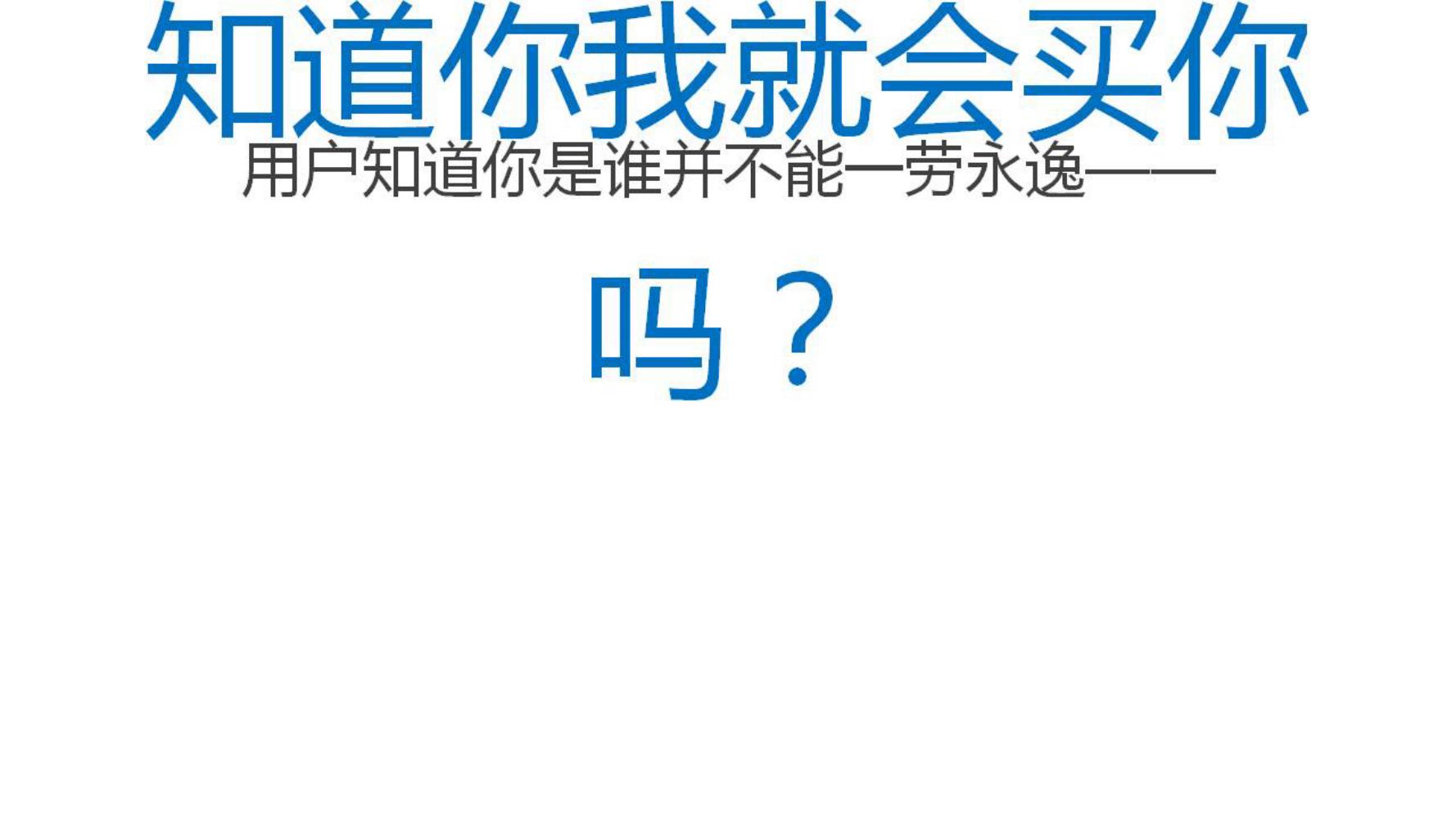 十个方法教你做好品牌策划,小白如何学品牌策划方法和技巧