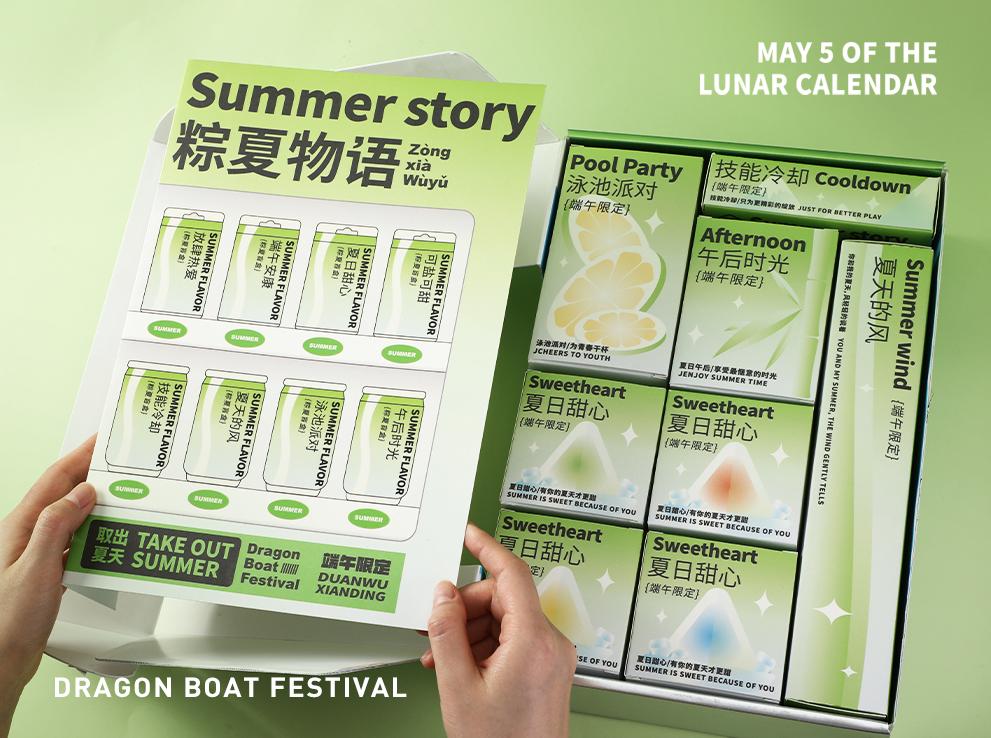 礼盒包装高级感设计,创意礼盒包装设计欣赏