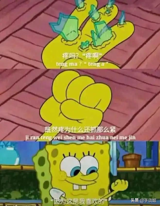 曾经的八百万勇士现在还剩多少,4700万勇士穿西装打团