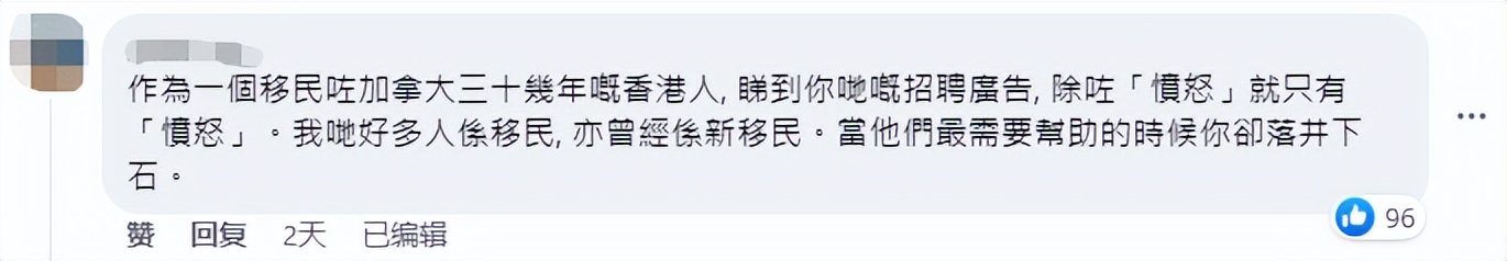 港式甜品为何不行了,港式甜品店现状