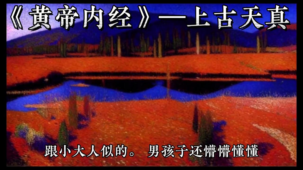 男孩子变化有多大,男孩子性格的变化视频