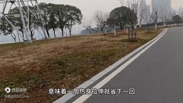 是跑一休一好还是每天跑好,跑一休一每次5公里怎么样