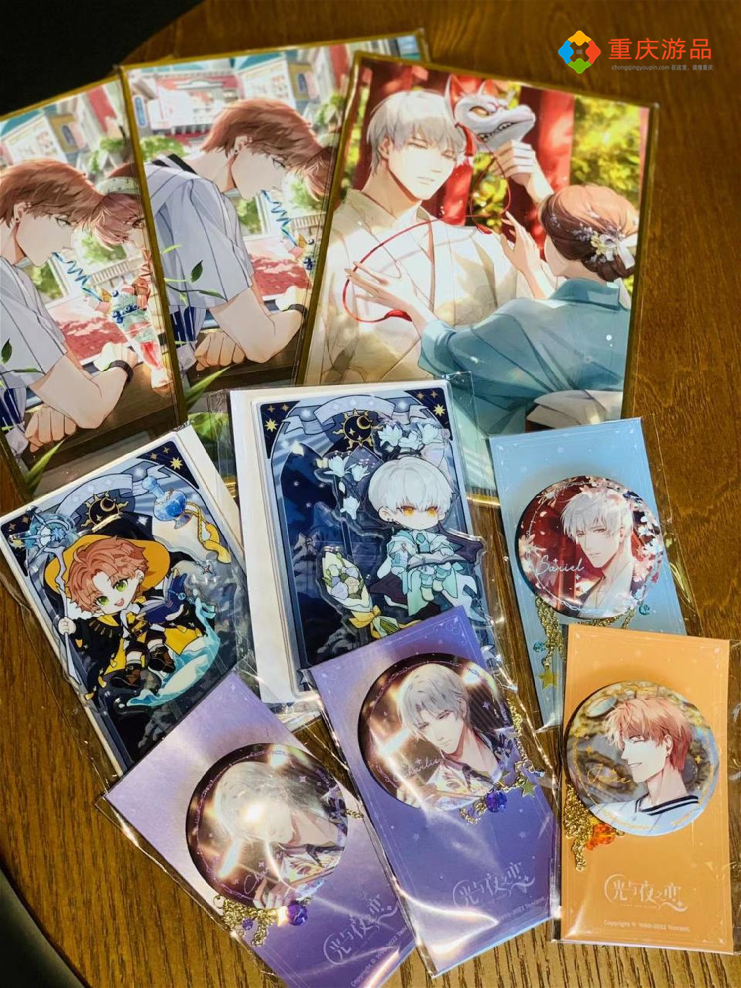 光与夜之恋婚礼场景图,光与夜之恋主题咖啡厅山东有么