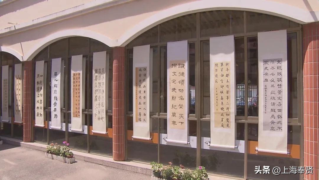 头桥学校推出特色学生节活动，让孩子们在玩乐中体验书法汉字魅力