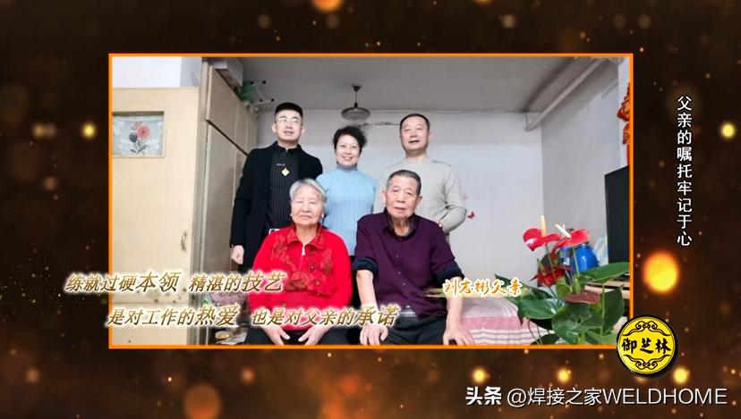 0.5毫米钢板能抗ak吗,0.5毫米钢板可以电焊吗