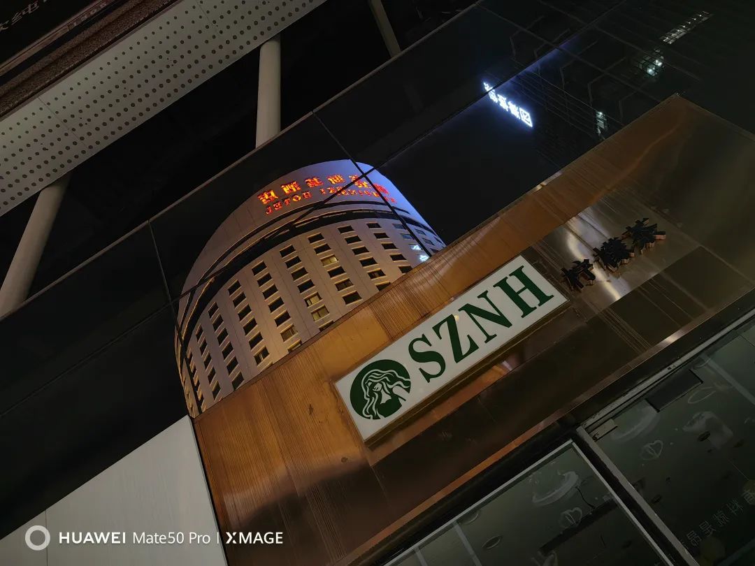 华为mate50pro深度体验感受,华为mate50pro评测超详细版