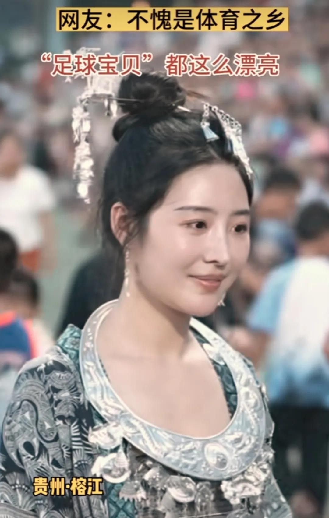 这才是中国人的审美观抖音,这才是中国人的审美