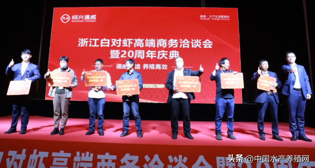 通威10000亿订单,通威股份获千亿订单