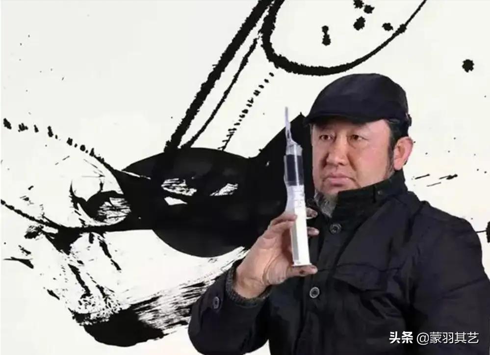 射墨大师邵岩射墨视频,射墨大师邵岩原版