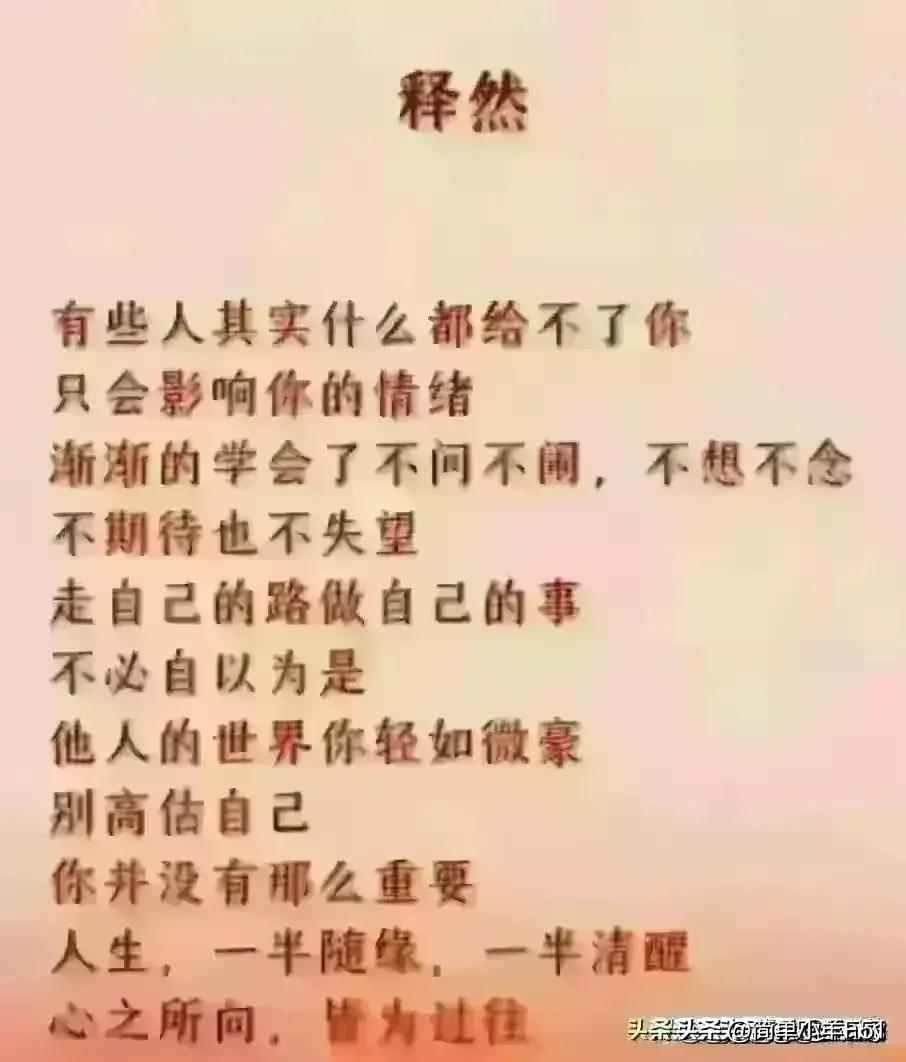 就是再安分的女人，她也招不架不住男人这样的*引勾**啊！