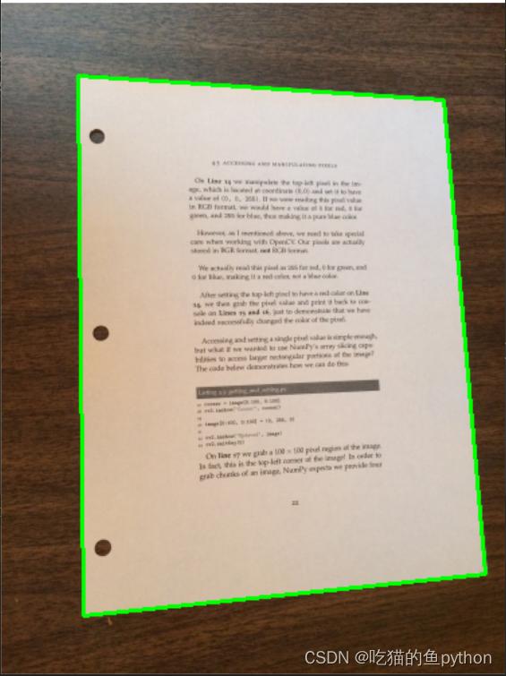 ocr扫描识别技术,图像识别应用ocr