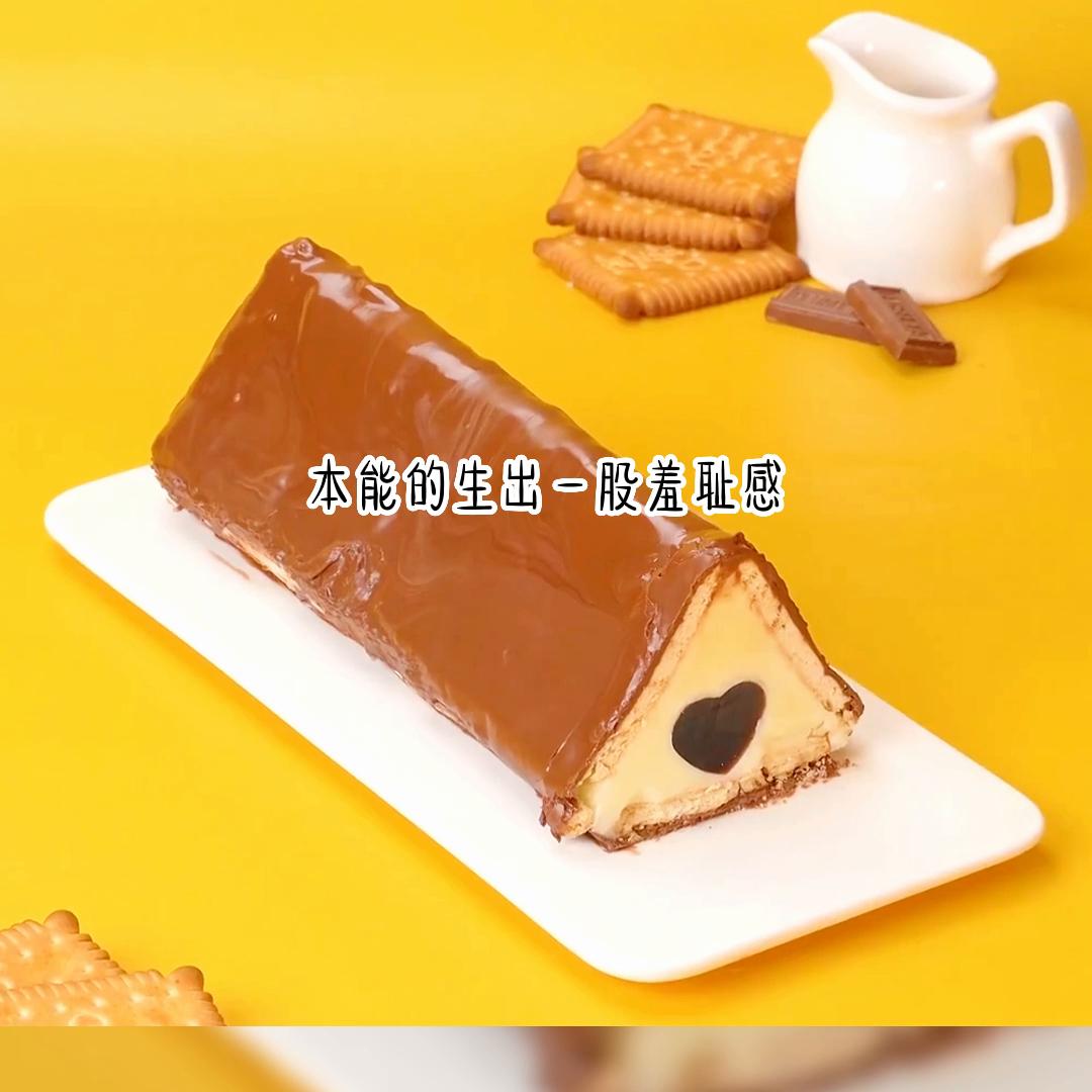 第三集，木木开挂#蛋糕