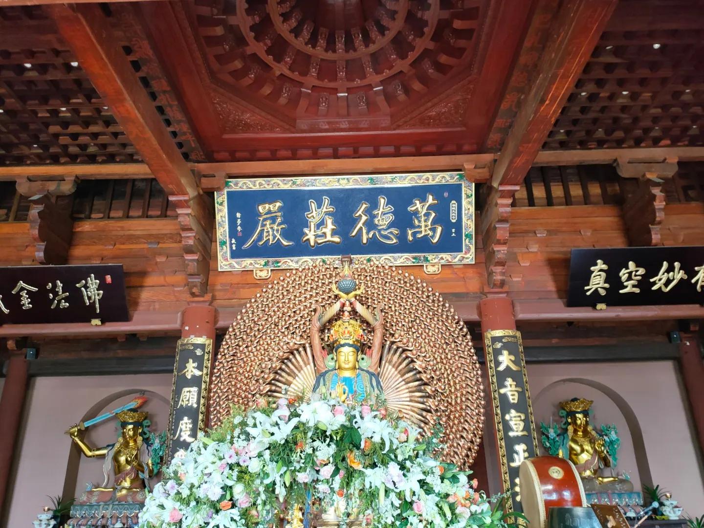 五台山藏传佛教史研究,五台山佛教文化形成的特征