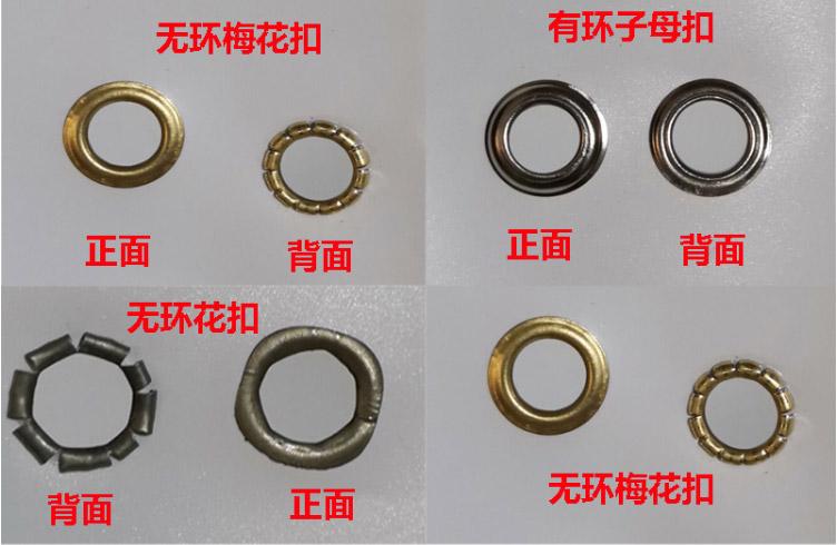 拉网展架怎么固定喷绘布,桁架喷绘怎么粘牢固一点