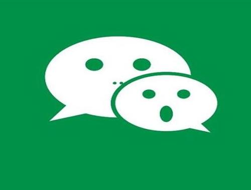 微信可以找到对方真实身份吗,微信能找到一个人的位置信息吗