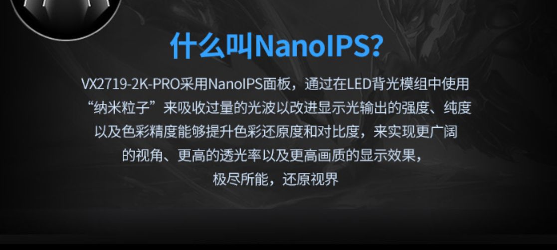 总有一款适合你2022·618显示器选购大攻略