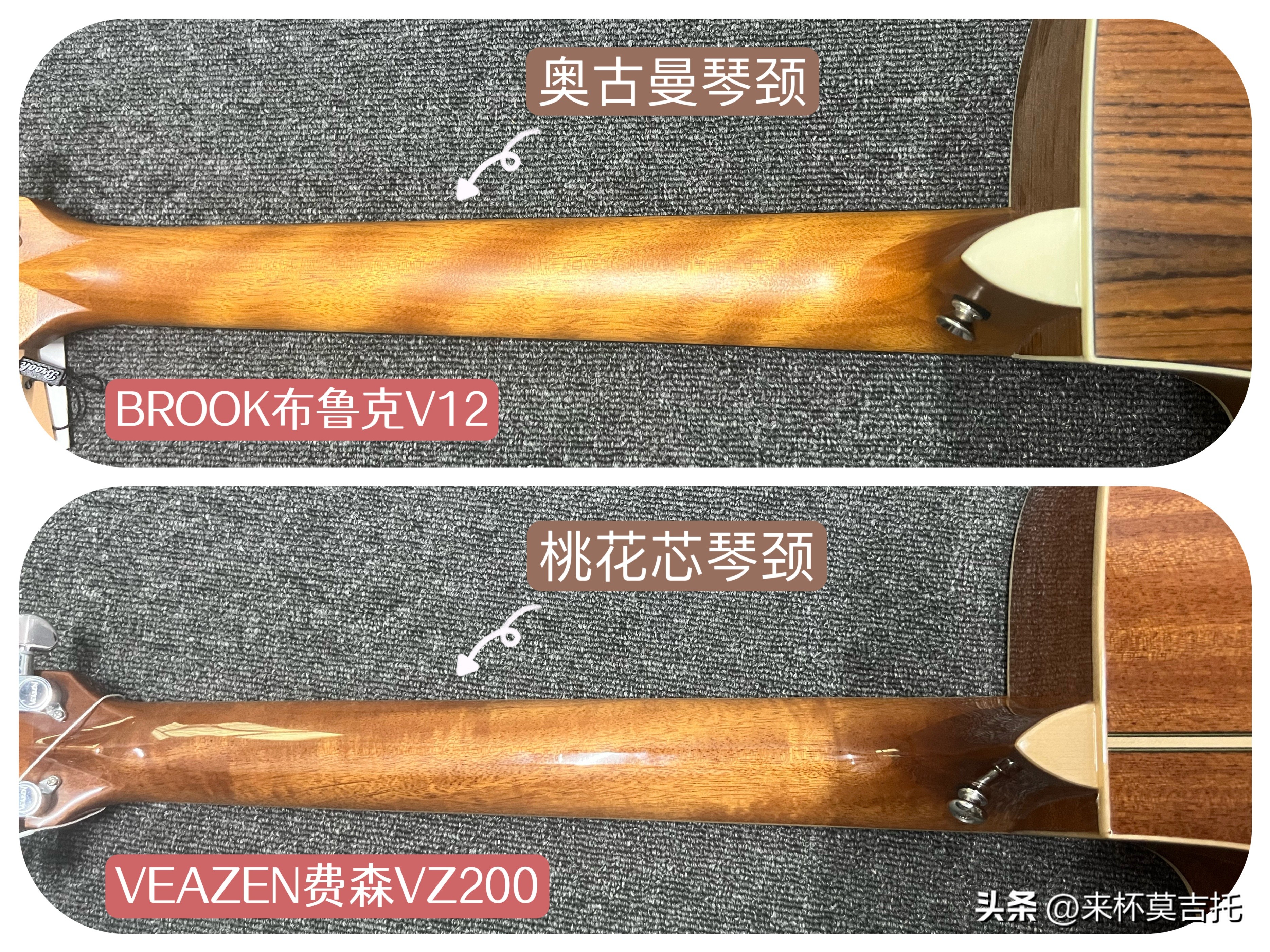 千元以下吉他怎么挑,布鲁克吉他s25g和s25n哪个好
