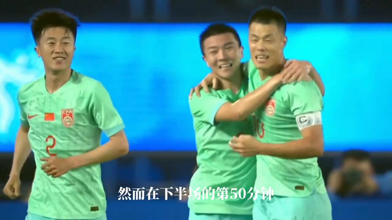 被罚下的郑智有多可怕,中国男足红牌