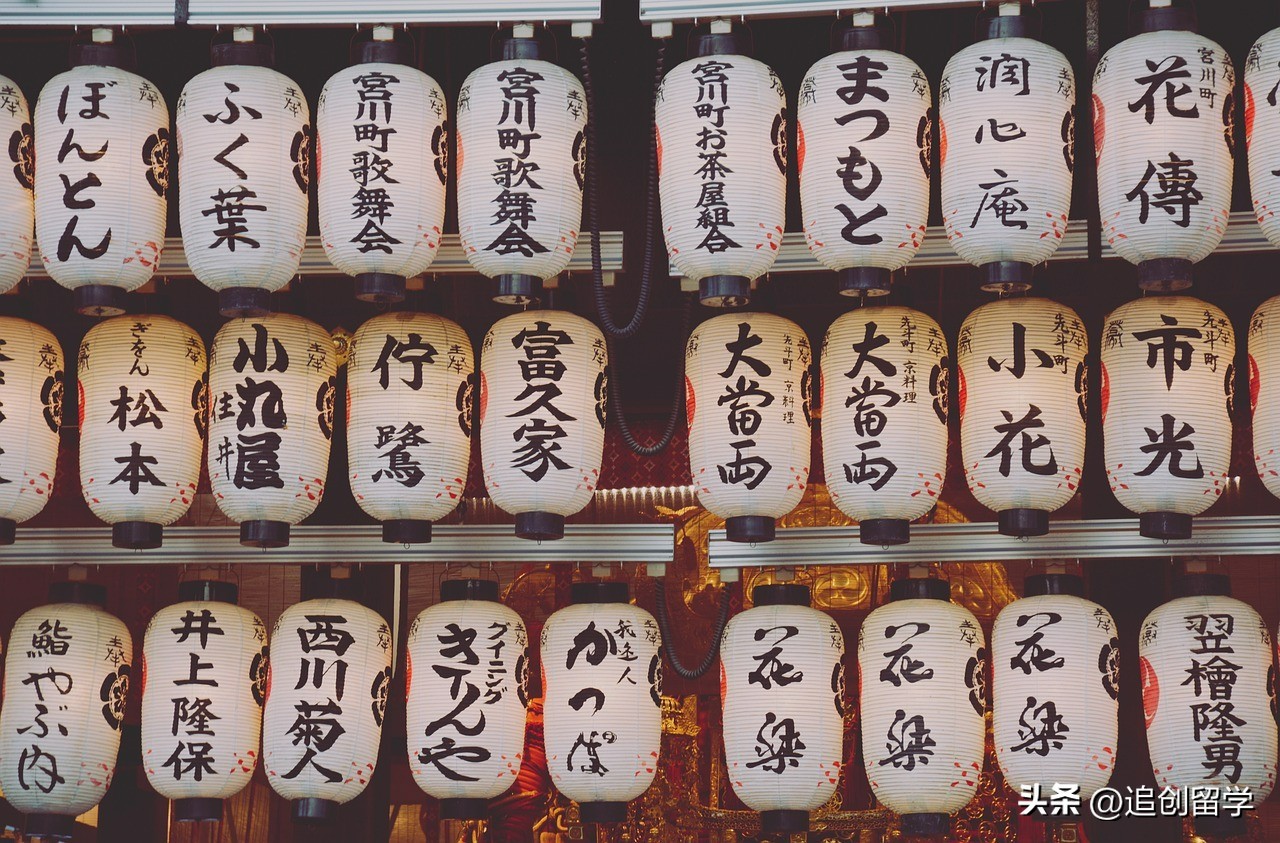 日本留学研究生条件和费用一览表 (日本语言学校留学费用一览表)