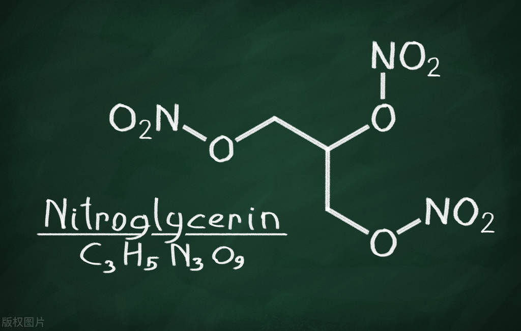 最新的伟哥,最新出的伟哥
