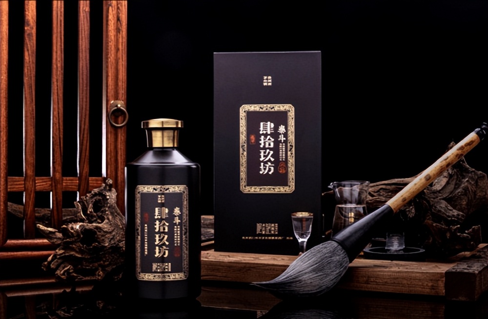 贵州省仁怀市茅台镇肆拾玖坊,肆拾玖坊酱香型白酒