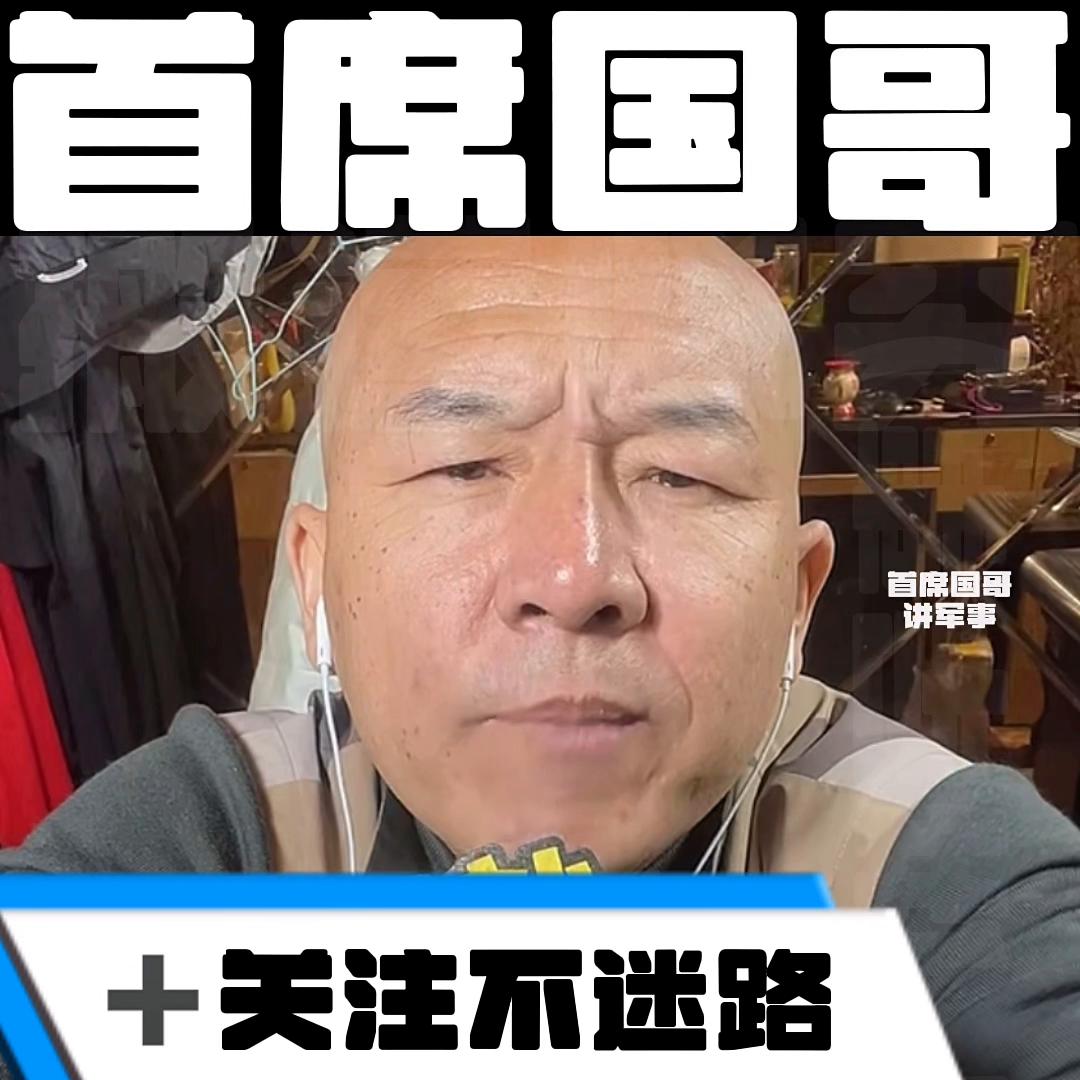 俄罗斯干掉美西方国家160多名高级官员 #热点新闻事件