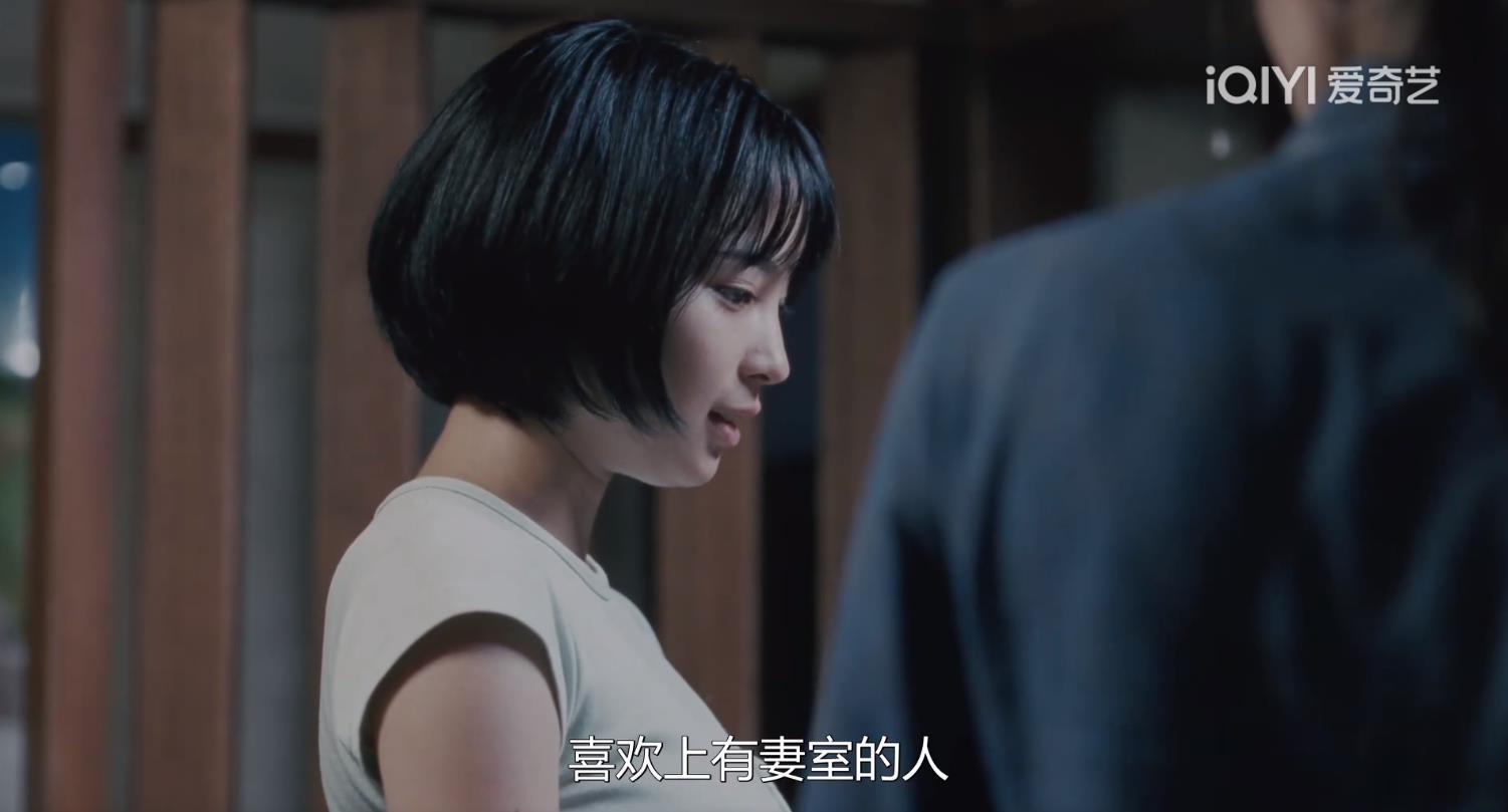 海街日记在学校有喜欢的人吗,海街日记恋爱