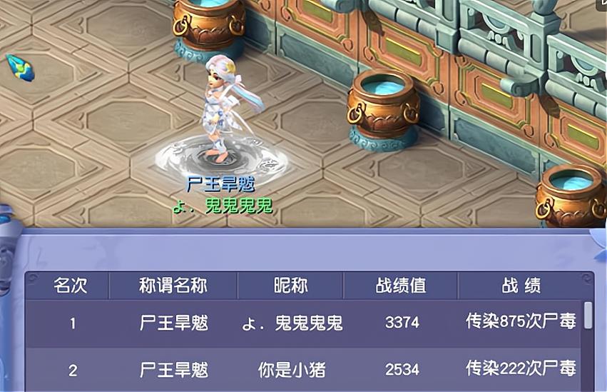 梦幻西游多少级五开性价比最高,梦幻西游买5号攻略图解