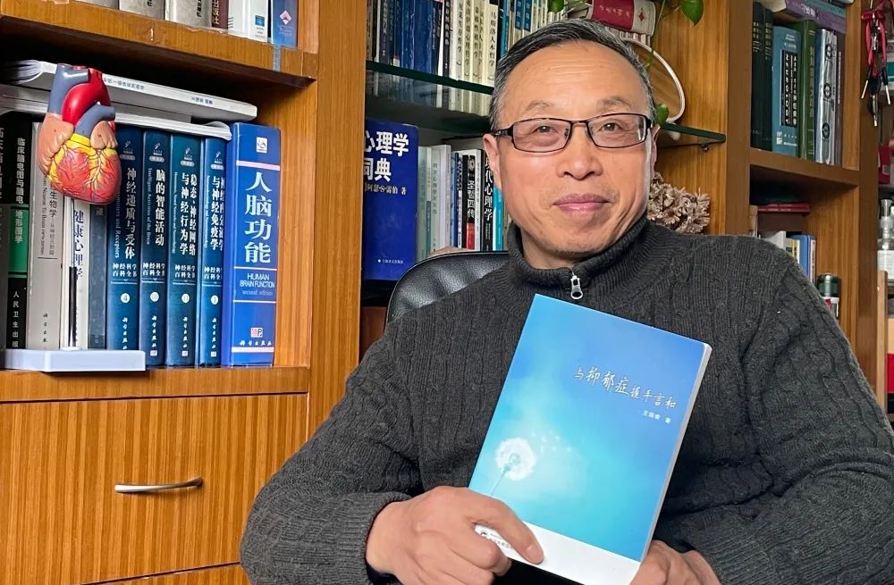 得了癌症的人怎么调整心态,得了癌症后内心的5个心理变化