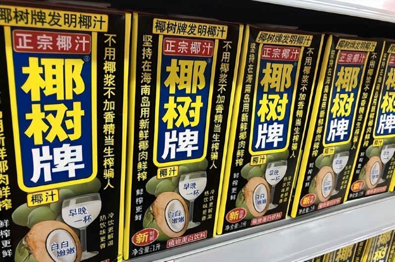 椰树集团直播屡被封到底冤不冤,网友一边倒支持椰树直播带货