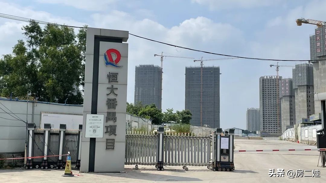 广州恒大足球场效果图,广州恒大足球场最新进度