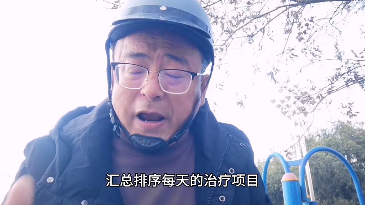 一脑出血患者，在医院ICU治疗117天，总花费近百万，...