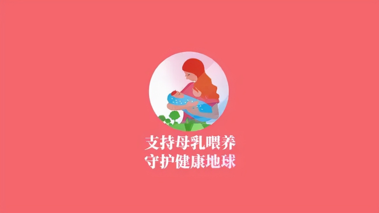 医院催乳通乳按摩手法,母乳少催奶师按摩通乳方法