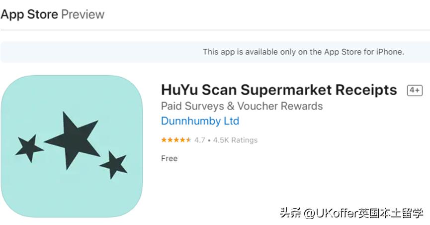 英国超市结账是否要小票,在英国超市购物账单怎么处理