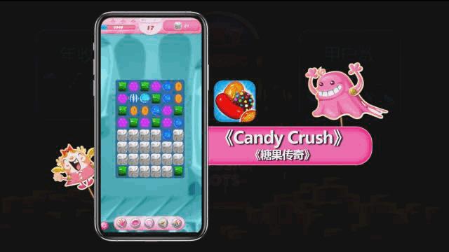 游戏的尽头是和平,游戏的尽头不是开端