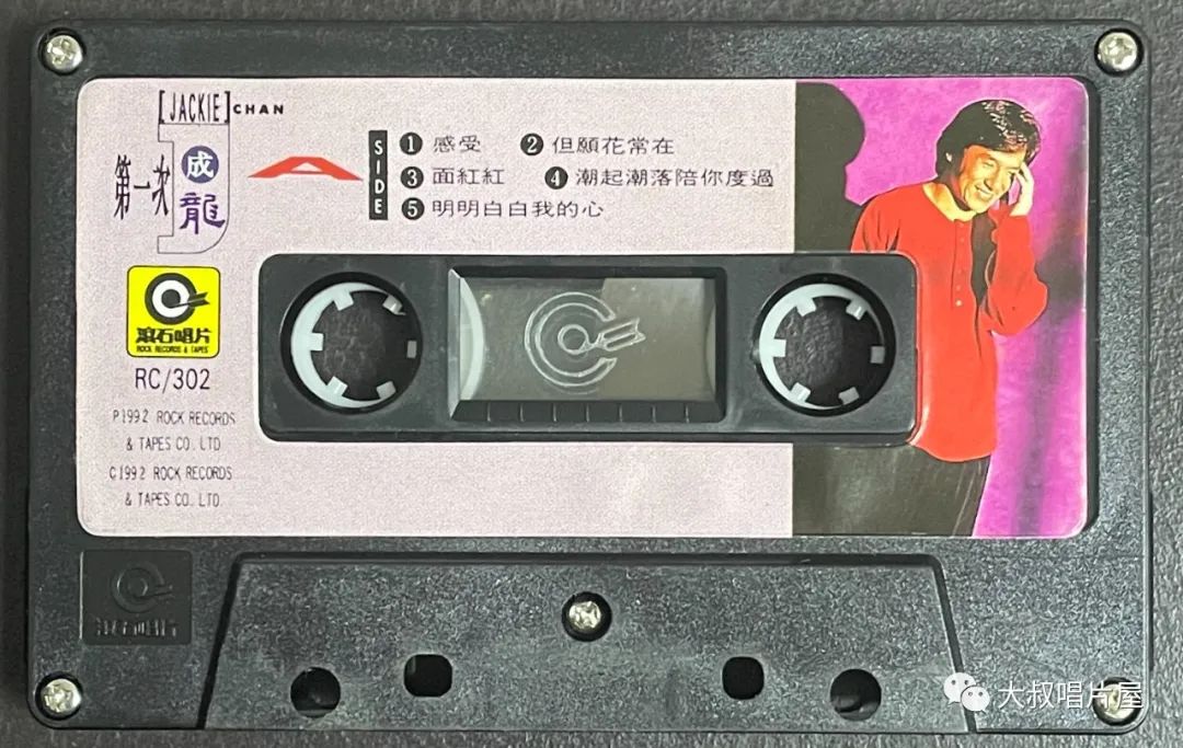 怀旧经典流行歌30首,90老歌盘点2002华语经典流行歌曲