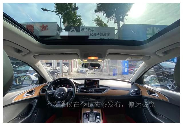 4年以内的奥迪a6l值不值得入手,四年二手车贬值几成