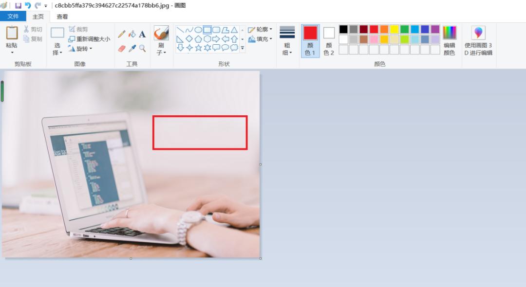 掌握电脑小技巧电脑速度变快,记住100个小技巧