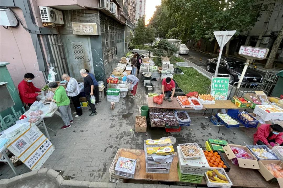 这里冬天很温暖,这个冬天阳光很暖