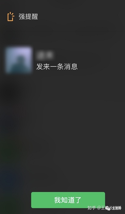 微信点赞转发怎么弄,微信转发点赞怎么操作